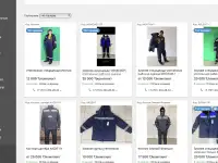 Широчайший выбор спецодежды и спецобувь