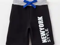 Шорты спортивные котмаркот