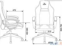 Кресло игровое zombie z3 черный/красный эко.кожа крестов. пластик