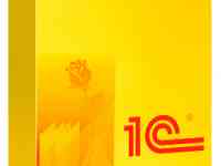 Услуги  бухгалтера