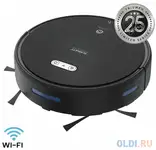 Робот-пылесос scarlett sc-vc80rw01 сухая уборка чёрный