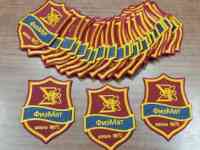 Школьные шевроны, фотография 2