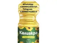 подсолнечное  масло