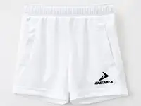 Шорты спортивные demix