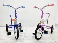 Балдырганы, трёхколёсные велосипеды детские НОВЫЕ РАЗНЫЕ, фотография 2