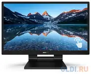 Монитор 23.8" philips 242b9t/00