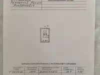 Подземный гараж со смотровой канавой в центре города, фотография 7