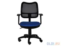 Кресло buro ch-797axsn/26-21 спинка сетка черный сиденье синий 26-21 подлокотники t-образные