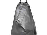 Женский рюкзак larch silver grey