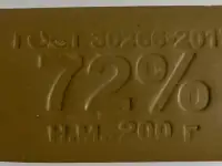 Мыло хозяйственное и туалетное, фотография 3