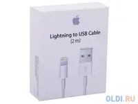 Кабель lightning 2м apple круглый белый