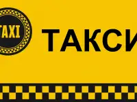 Такси в Актау по святым местам Караман ата, Бекет ата, Шопан ата., фотография 11