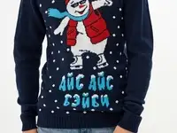 Джемпер befree