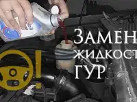 Сто. Бесплатная замена масла. сварочные работы в Усть-Каменогорске, фотография 5