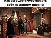 Диван просто шик! Берите, не думайте;), фотография 2