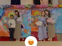 Бесплатные уроки игры на флейте, фотография 5