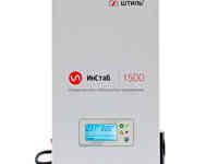 Инверторный стабилизатор напряжения штиль инстаб is1500