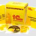 ПРОДАЖА И ОБСЛУЖИВАНИЕ 1С БУХГАЛТЕРИИ!, фотография 1