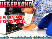 Замена сетевого шнура холодильника шарп/sharp