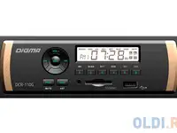 Автомагнитола digma dcr-110g24 usb mp3 fm 1din 4x45вт черный