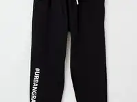 Брюки спортивные playtoday