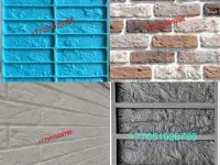 Резиновые каучуковые формы для брусчатки, тротуарной плитки Пигмент. Пластификатор.57, фотография 5