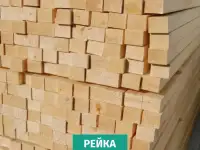 Доска Брус Стропила, фотография 5