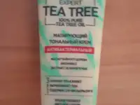 Косметика распродажа.тушь.помады.тени.тональный, фотография 4