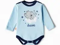 Боди домашнее котмаркот