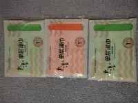 Перчатки для пилинга оптом, фотография 5