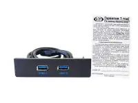 Front panel 3.5 ViTi 2PU3 Оптом, фотография 2