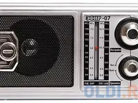 Радиоприемник портативный сигнал эфир-07 черный