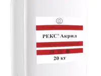 АКРИЛ - СВЯЗУЮЩАЯ ЖИДКОСТЬ ДЛЯ ЦЕМЕНТНЫХ СМЕСЕЙ