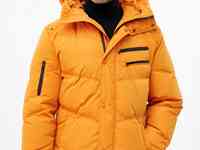 Пуховик finn flare