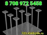 Закладные детали Пластина стальная с арматурой  изготовление