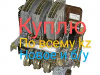 Автоматический выключатель ва, фотография 6