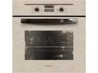 Электрический шкаф gefest эдв да 622-02 к48s бежевый