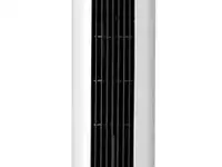 Вентилятор напольный taurus babel infinite 50 вт белый