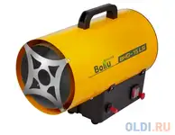 Тепловая пушка газовая ballu bhg-15ls 15000 вт желтый