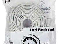 Cablexpert патч-корд медный utp pp10-30m кат.5, 30м, литой, многожильный (серый)