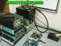 Курсы электронщика в алматы, фотография 2