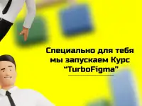 Графический дизайн, услуги дизайнера, фотография 7