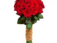 Букет «flora express»