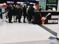 Бизнес винного мороженного 18, фотография 2