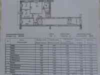 Продам 4комн квартиру в г.Рудном, фотография 11