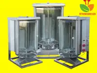 Донер аппарат