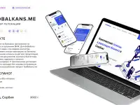 Разработка мобильного приложения, фотография 4