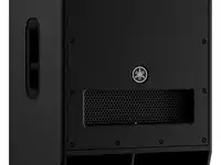 Активный сабвуфер yamaha dxs15mkii