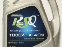 Тосол , Антифриз, Тормозная жидкость, от производителя, фотография 4