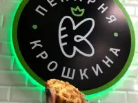 производство наружной рекламы, фотография 2